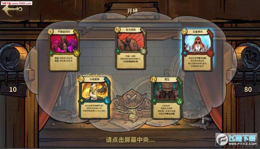 刚加的好友微信能转账吗？