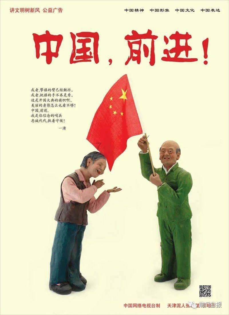想到好听没想到这么好听,声音出来那一刻感觉心灵被净化了!