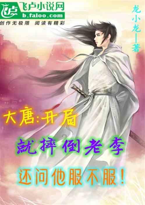 去惠州苏东坡祠,看东坡先生的“松石间意”琴吧!